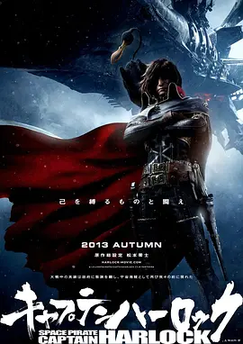 国产一级高清视频